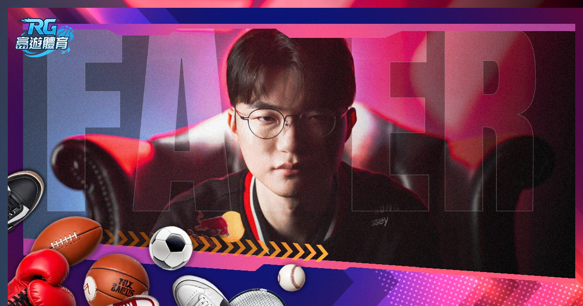 鲁梅尼格强,调药厂热度,飙升,米兰体育App官网,米兰体育App下载,米兰体育赛事直播,米兰体育娱乐,米兰体育平台