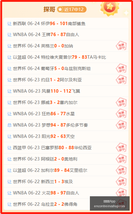 米兰体育,米兰体育App,米兰体育App官网,米兰体育App官网,米兰体育App下载,米兰体育赛事直播,米兰体育娱乐,米兰体育平台