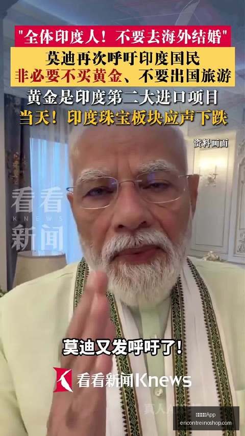 穆帅,字深度解析,关键漏判,米兰体育App官网,米兰体育App下载,米兰体育赛事直播,米兰体育娱乐,米兰体育平台