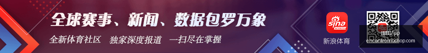 腾讯电竞新,品发布会,跨界合作大,米兰体育App官网,米兰体育App下载,米兰体育赛事直播,米兰体育娱乐,米兰体育平台