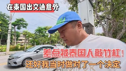“德拉富恩特调教下，亚马尔成就西班牙队进球之最”