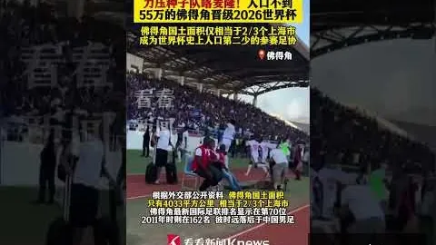 米兰体育 094509