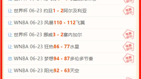 米兰体育 095058